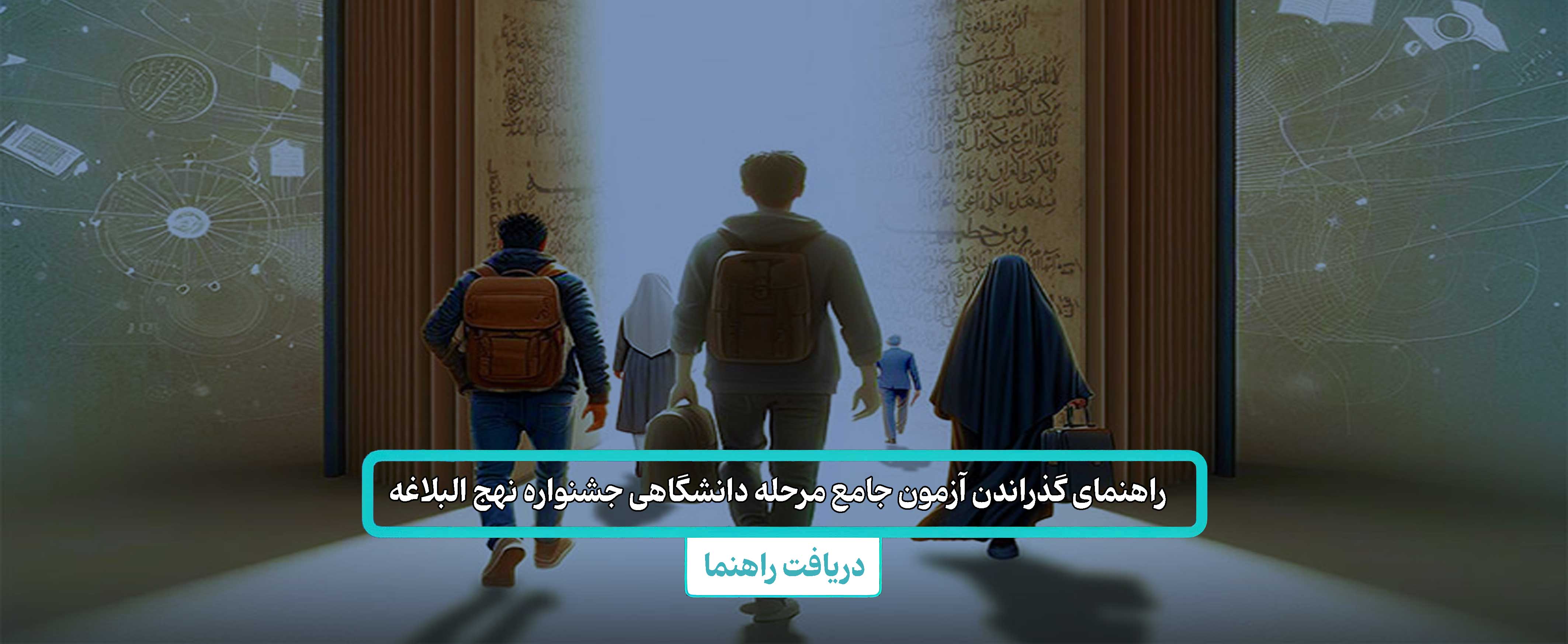 اسلایدر-30